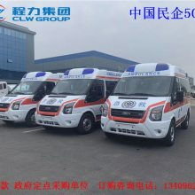 协和汽车多少钱